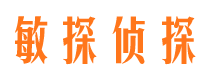 北屯镇市婚姻出轨调查